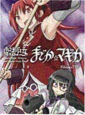 空白对话框 漫改剧封面