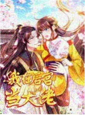 午夜放映单 节目封面